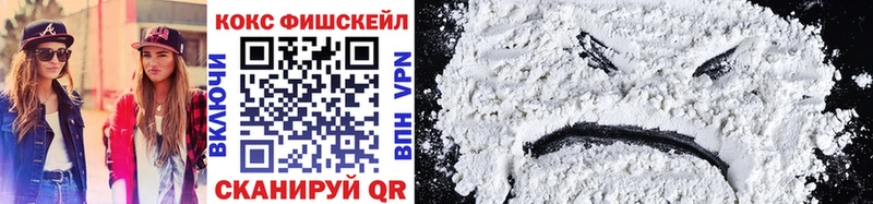 Наркошоп купить Кокаин НБОМе Мефедрон A PVP ГАШ Бошки Шишки Кондопога