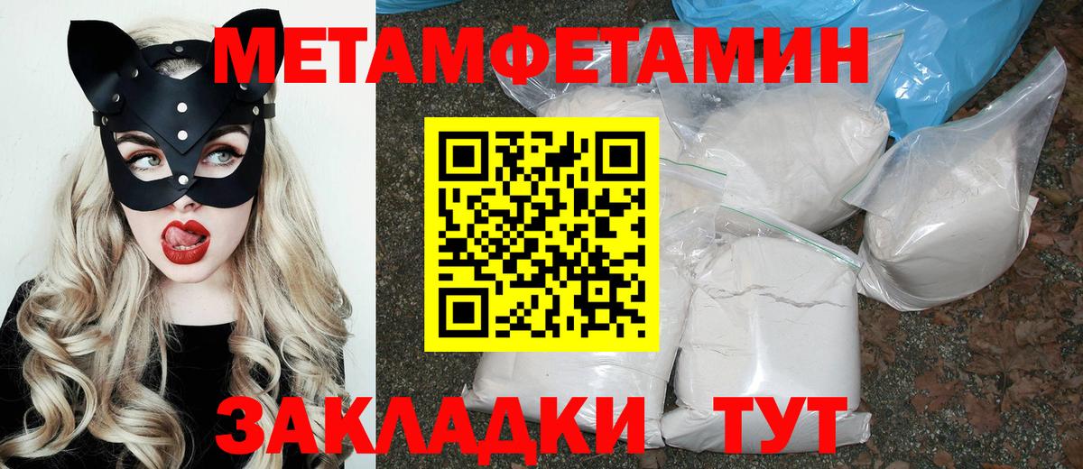 АМФ VHQ  Вход с VPN  Кондопога 