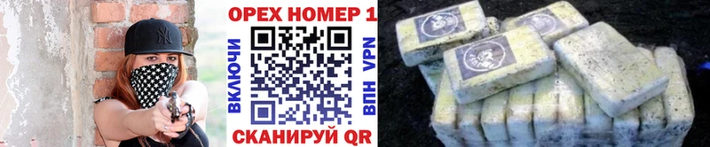 Купить  Кондопога  COCAIN 99% 