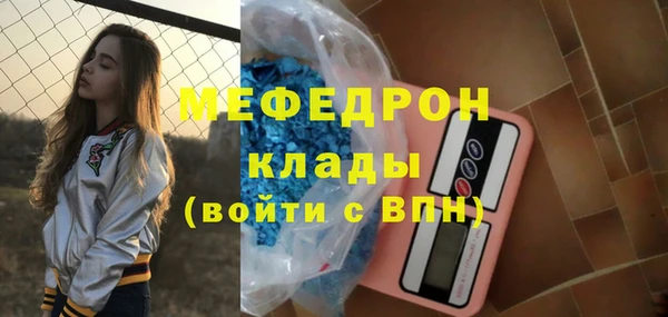 кокаин VHQ Кинешма