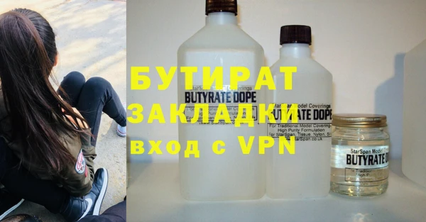 наркотики Киреевск
