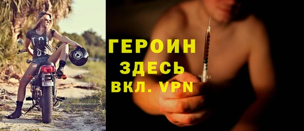 скорость Киренск