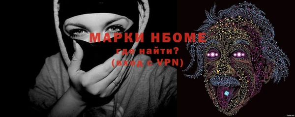 скорость Киренск