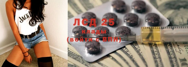 наркотики Киреевск