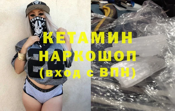 скорость Киренск