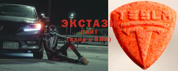 скорость Киренск