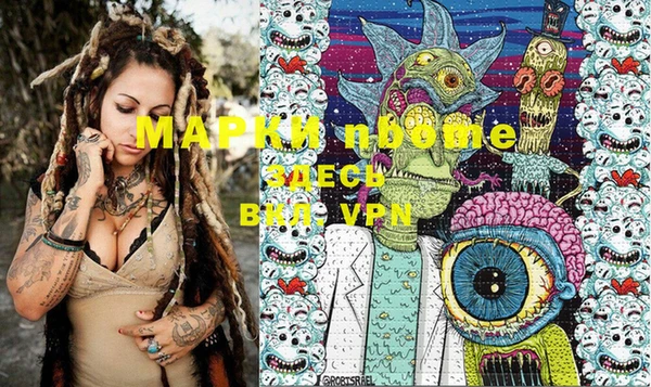 наркотики Киреевск
