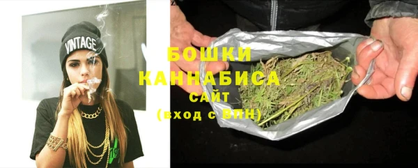 наркотики Киреевск
