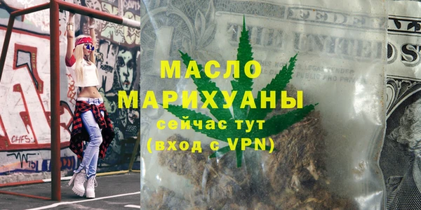 скорость Киренск