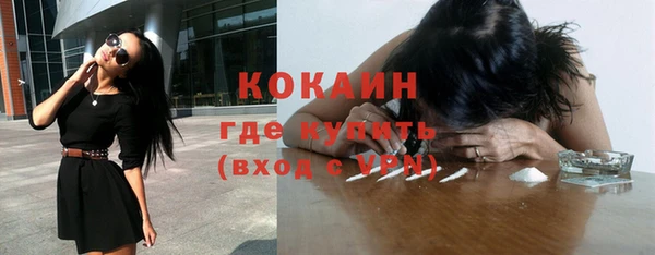 наркотики Киреевск