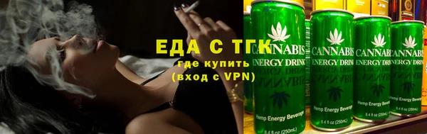 скорость Киренск