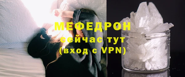 скорость Киренск