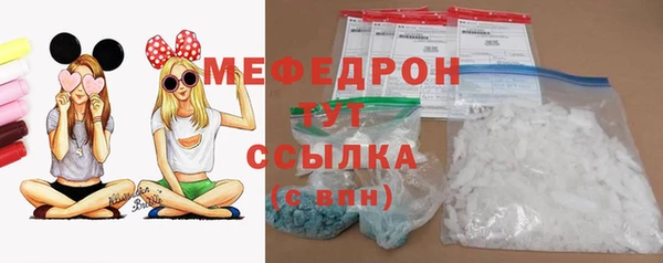 наркотики Киреевск