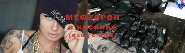 кокаин VHQ Кинешма