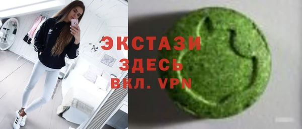скорость Киренск