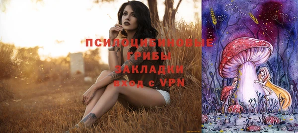 скорость Киренск