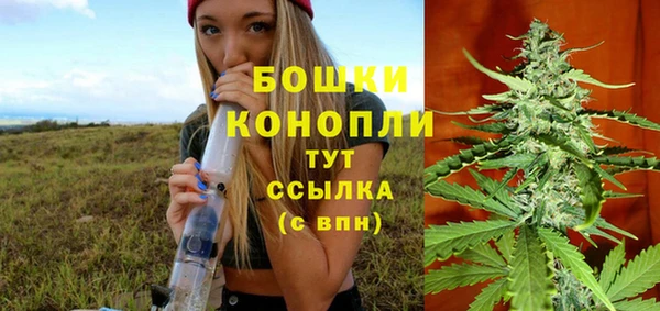 наркотики Киреевск