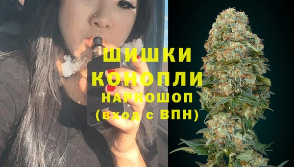 кокаин VHQ Кинешма