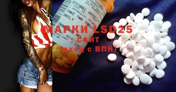 наркотики Киреевск