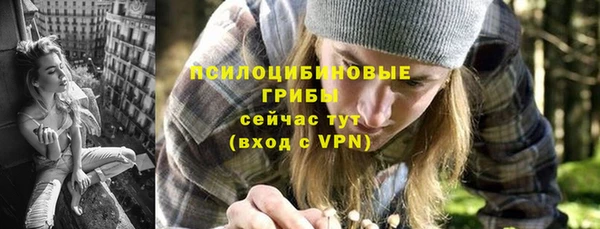 скорость Киренск