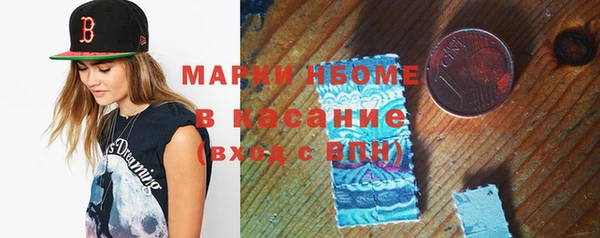 скорость Киренск