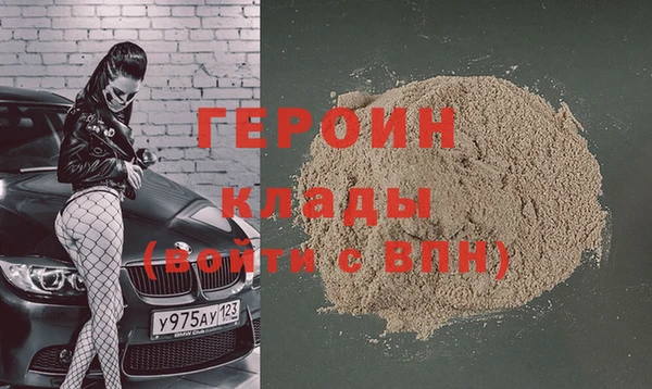 скорость Киренск