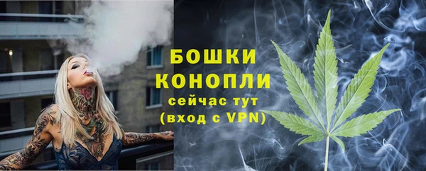 наркотики Киреевск