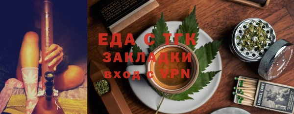 наркотики Киреевск