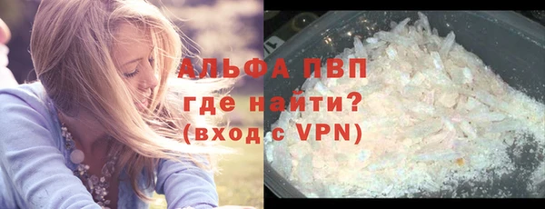 кокаин VHQ Кинешма