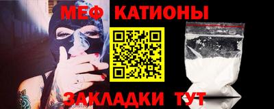 герыч Ленинск-Кузнецкий