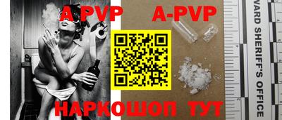 хмурый Лениногорск