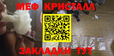 СК Берёзовский