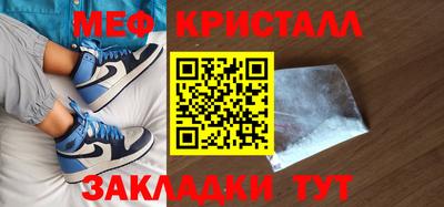 ECSTASY Беслан