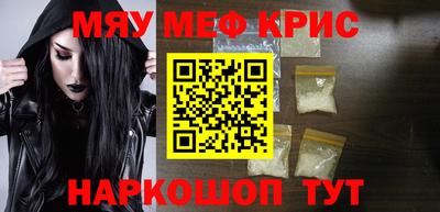 герыч Ленинск-Кузнецкий