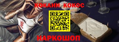 хмурый Лениногорск