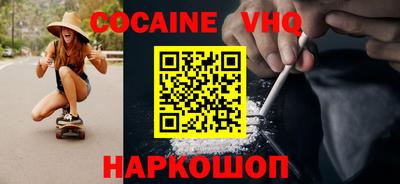 СК Берёзовский