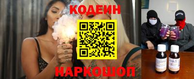 хмурый Лениногорск
