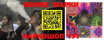 ECSTASY Беслан