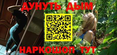 СК Берёзовский