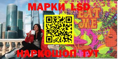 ECSTASY Беслан