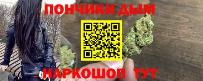 СК Берёзовский