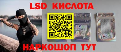 герыч Ленинск-Кузнецкий