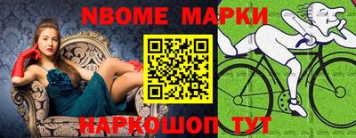хмурый Лениногорск