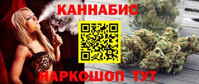 СК Берёзовский