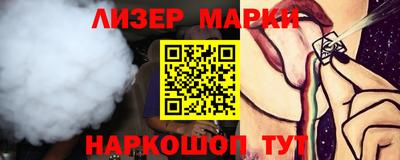 СК Берёзовский