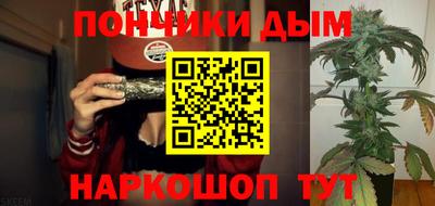 амф Лесной