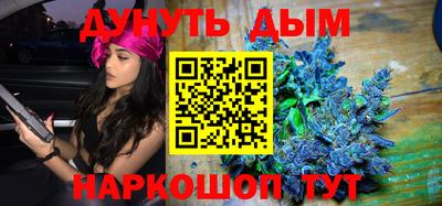 ECSTASY Беслан