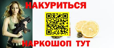 хмурый Лениногорск