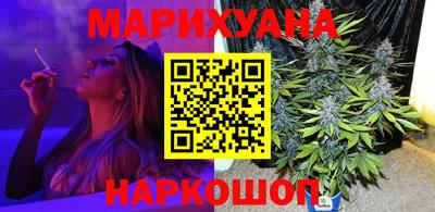 герыч Ленинск-Кузнецкий