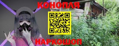 амф Лесной
